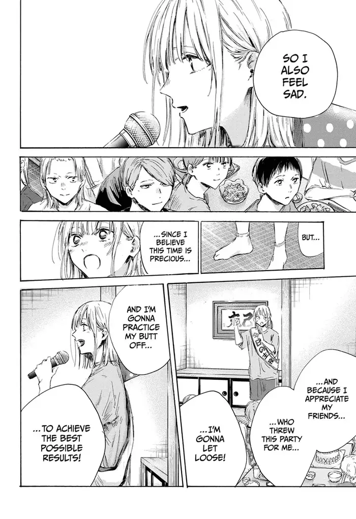 Blue Box Chapter 159 image 08_optimized